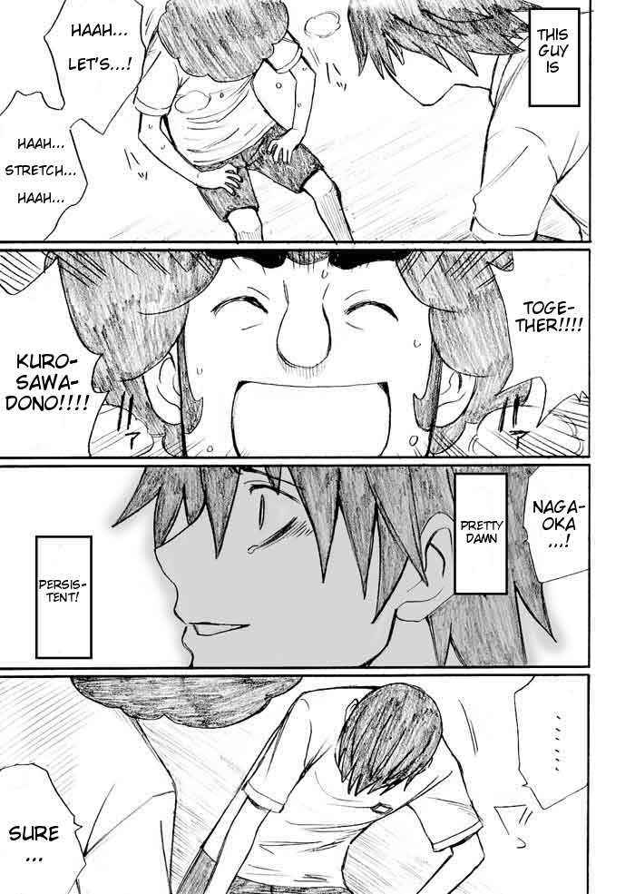 Onani Master Kurosawa Chapter 25 - Page 23