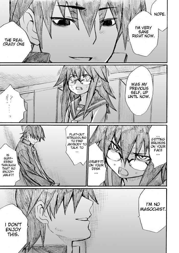 Onani Master Kurosawa Chapter 25 - Page 3