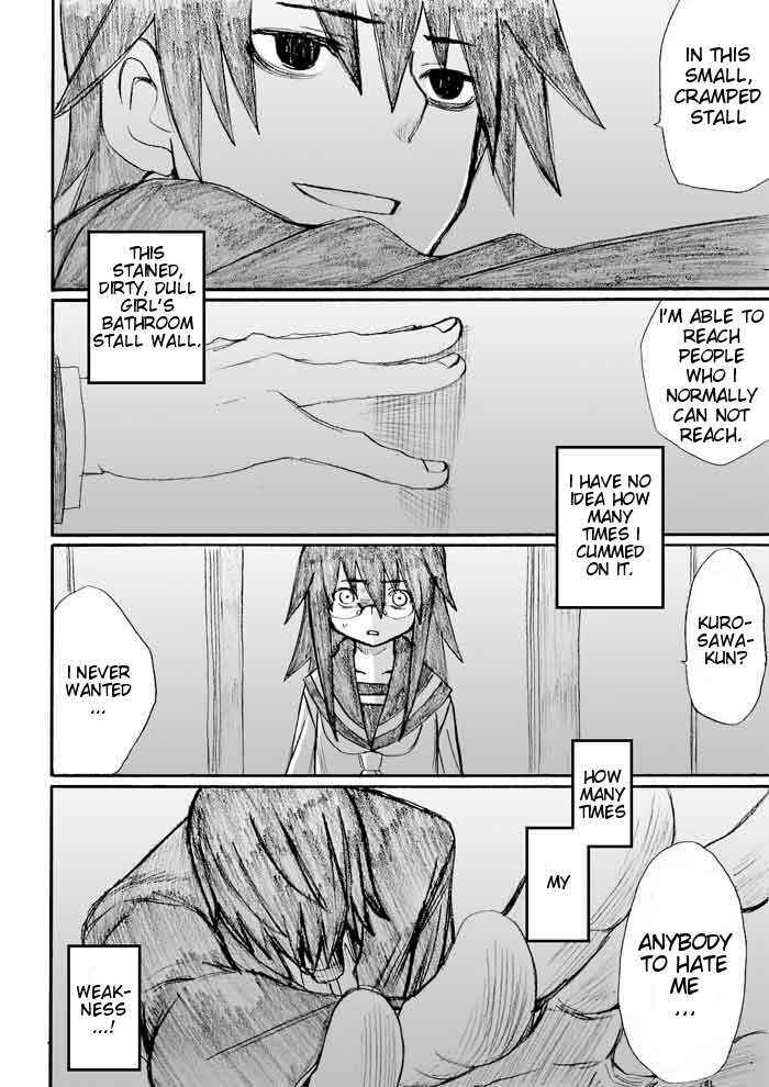 Onani Master Kurosawa Chapter 25 - Page 6