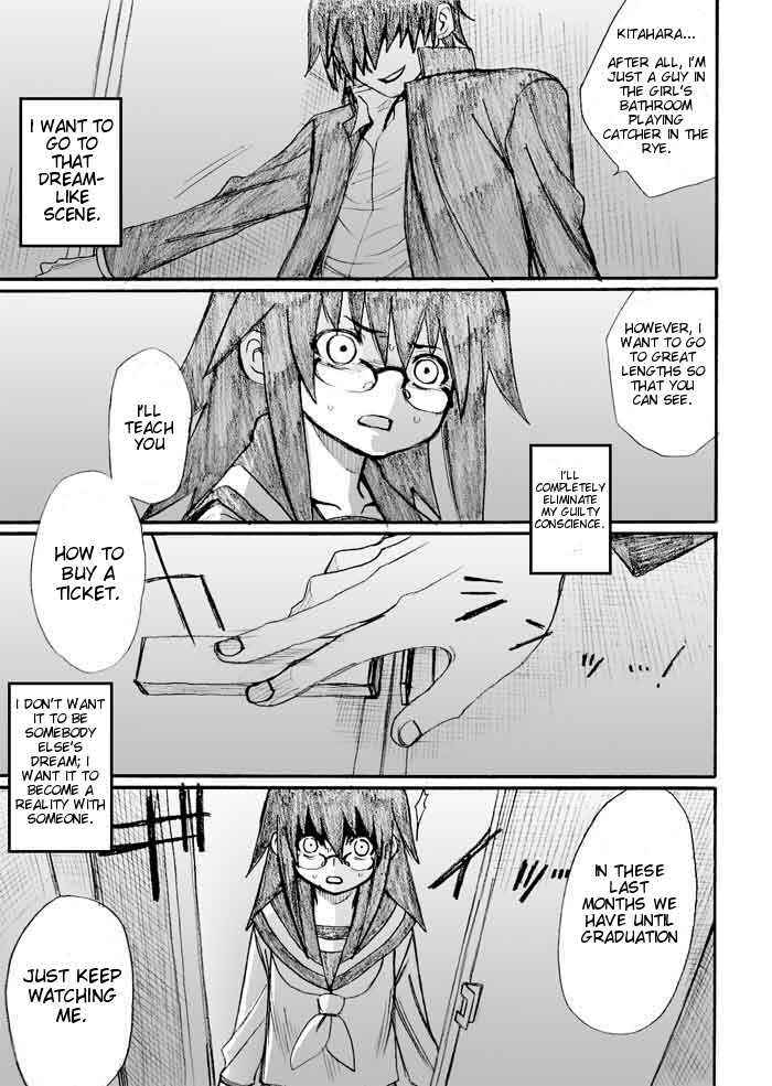 Onani Master Kurosawa Chapter 25 - Page 9