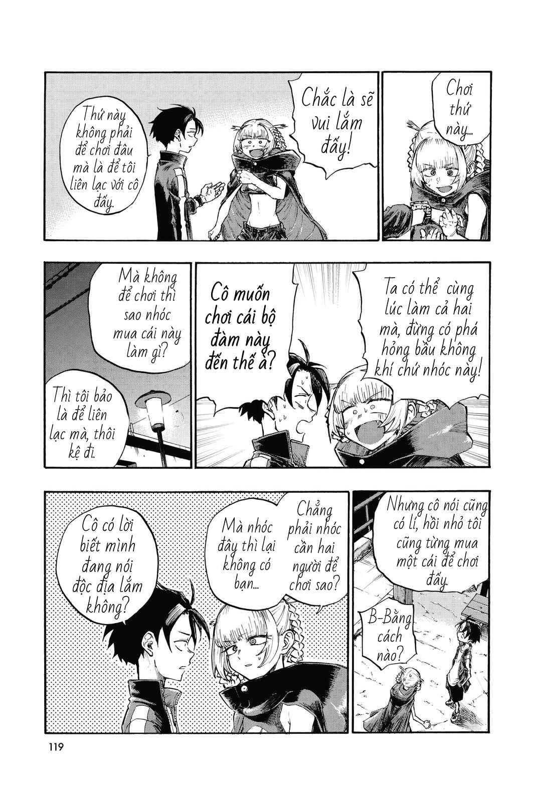 Yofukashi no Uta Chapter 5 - Page 5