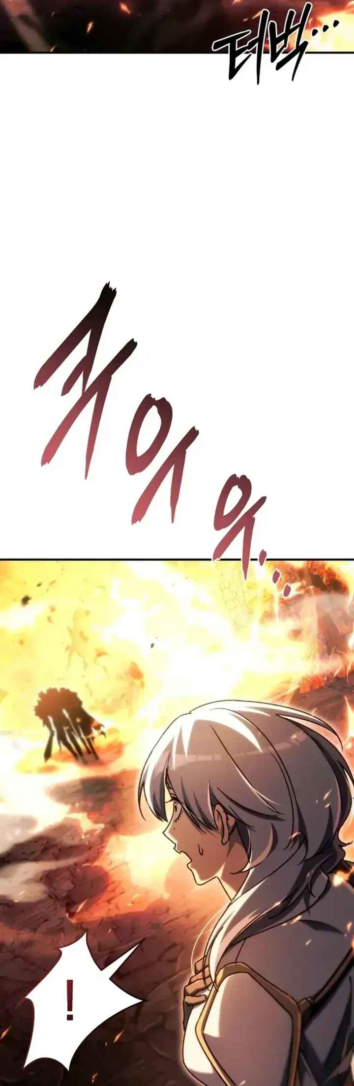 The Genius Blacksmith's Game Chapter 21 - Page 100