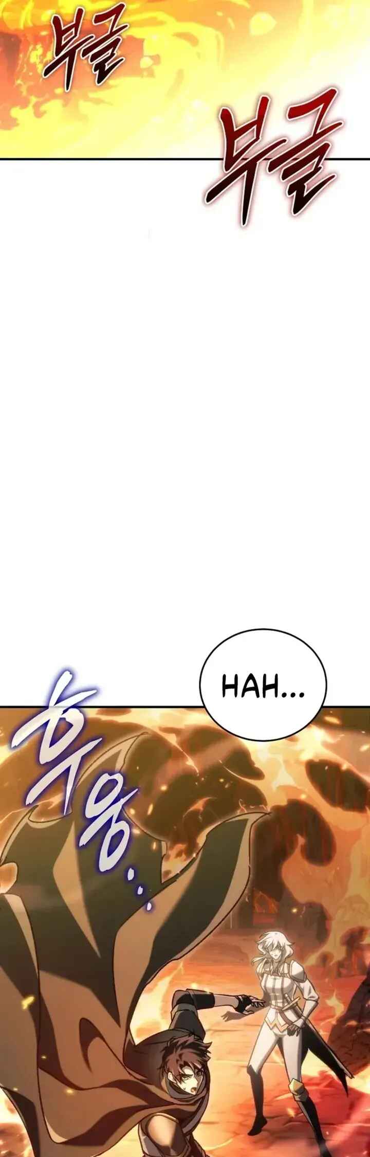 The Genius Blacksmith's Game Chapter 21 - Page 37