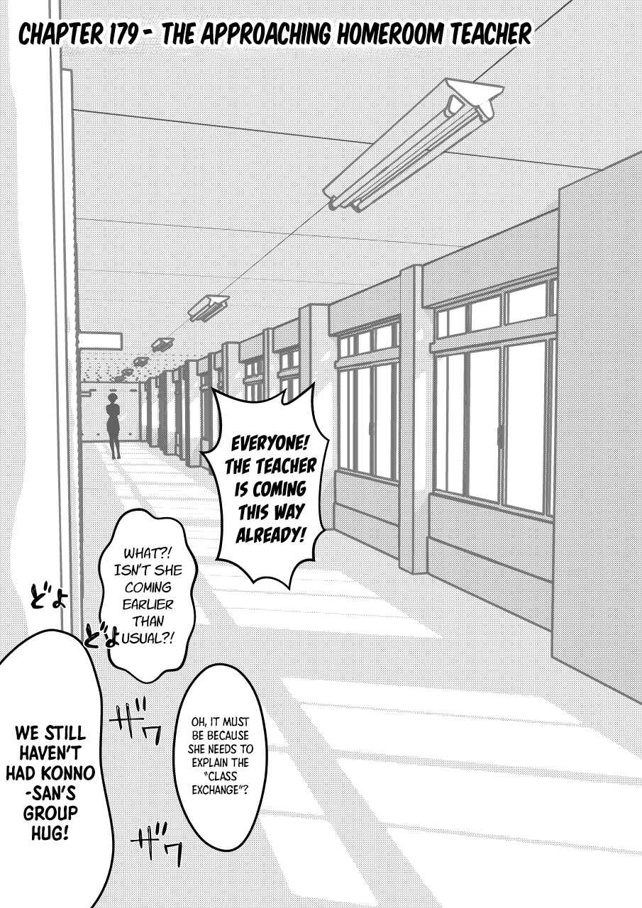 Danjo-hi 1:39 no Heikou Sekai wa Omoi no Hoka Futsuu Chapter 179 - Page 1
