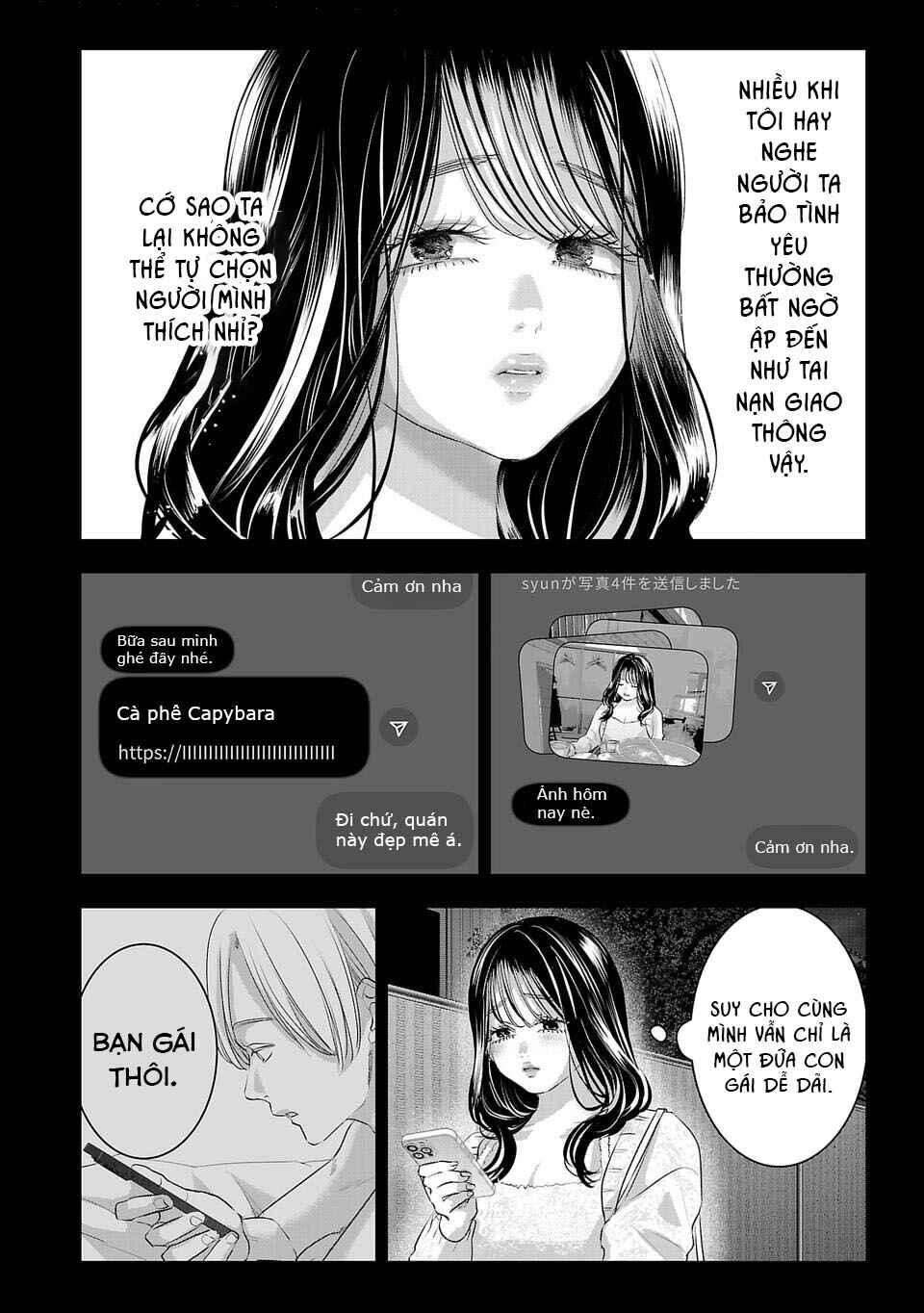 Perfect Glitter Chapter 30 - Page 13