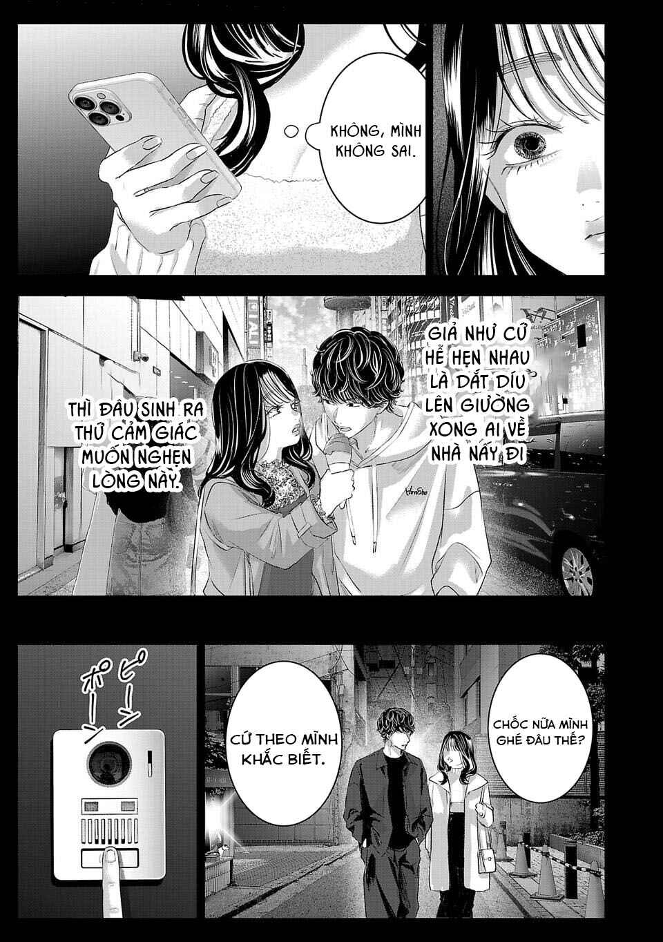 Perfect Glitter Chapter 30 - Page 14