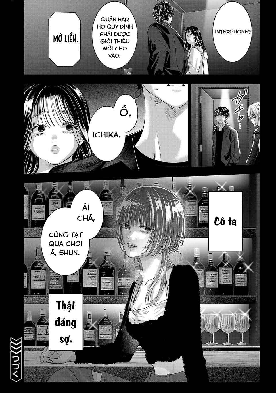 Perfect Glitter Chapter 30 - Page 15