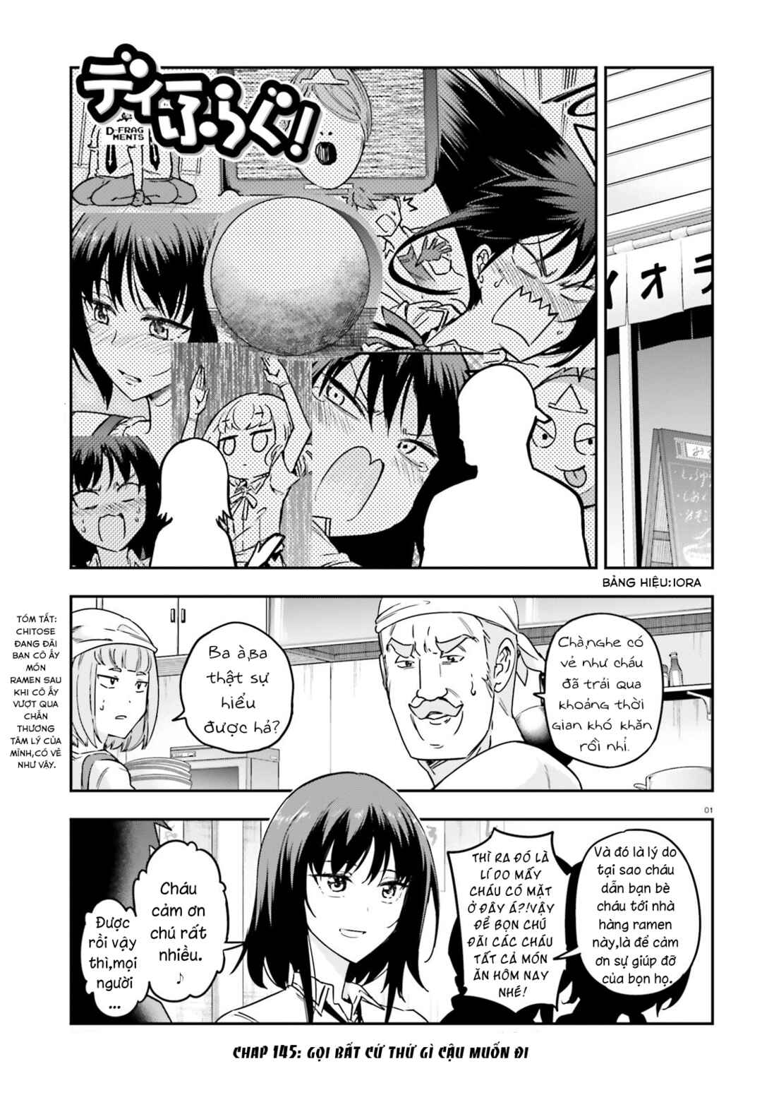 D-Frag! Chapter 145 - Page 1