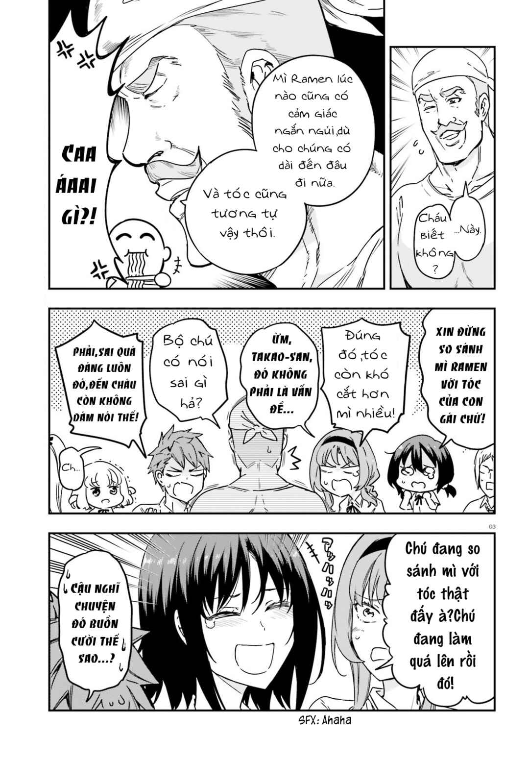 D-Frag! Chapter 145 - Page 3