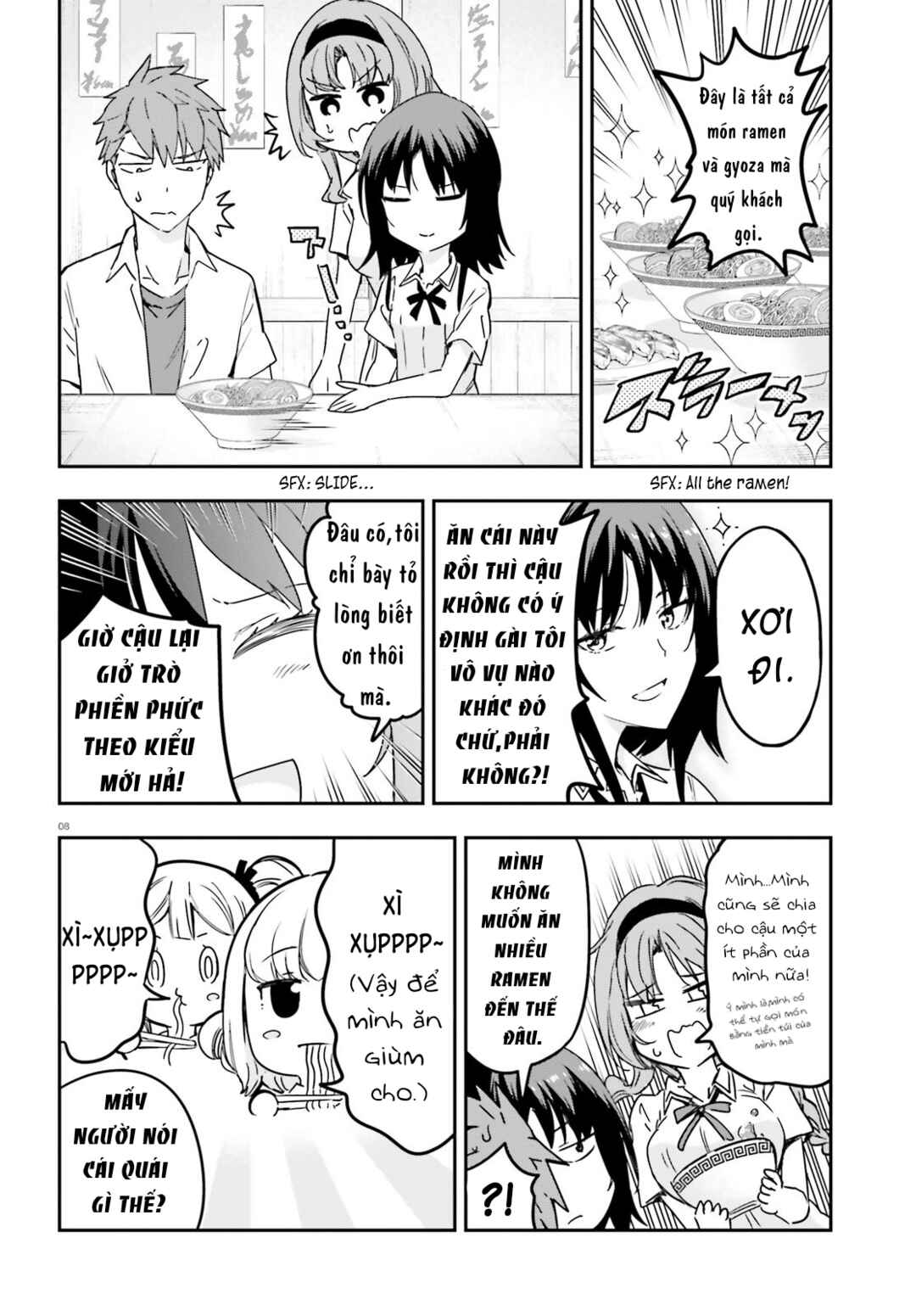 D-Frag! Chapter 145 - Page 8