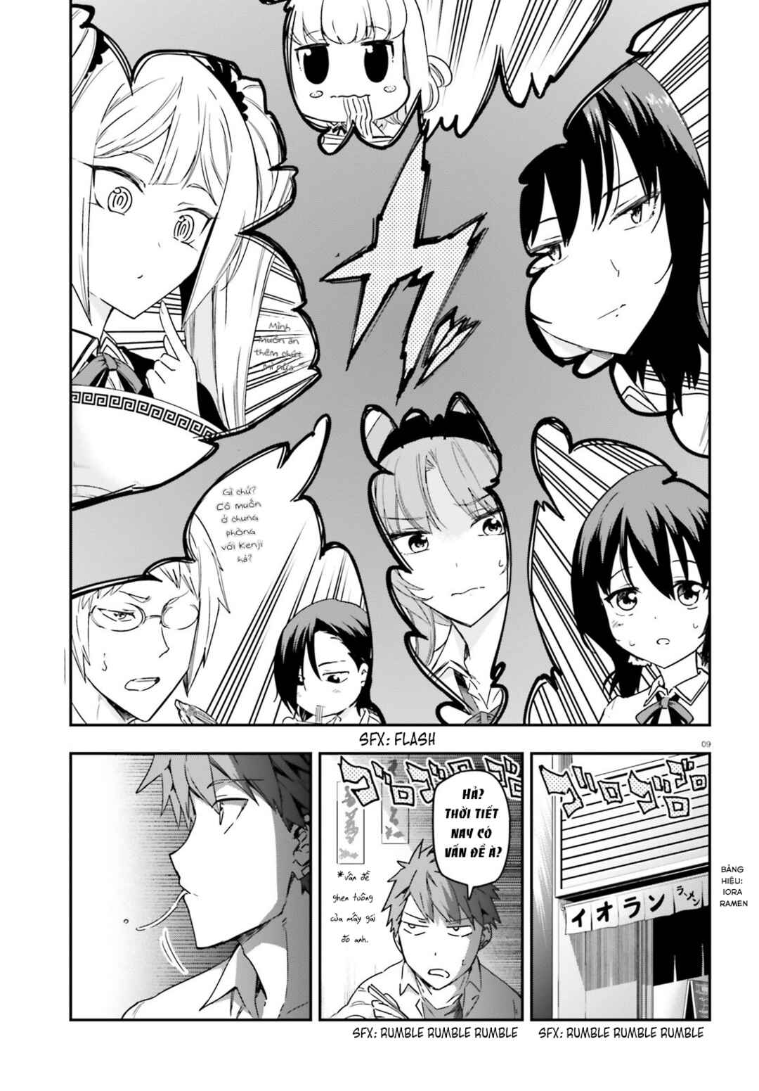 D-Frag! Chapter 145 - Page 9