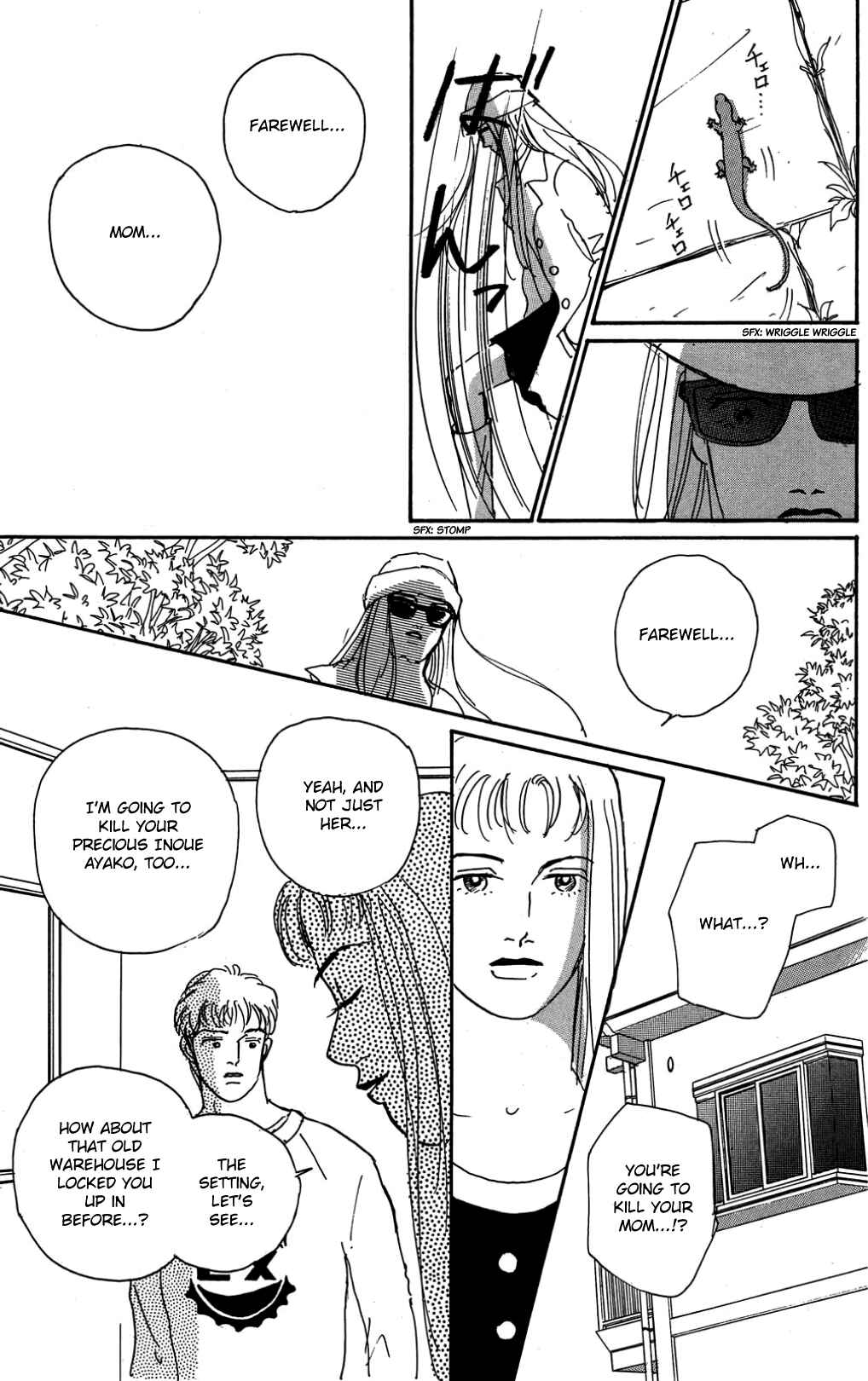 Love's Miracle Chapter 28 - Page 17