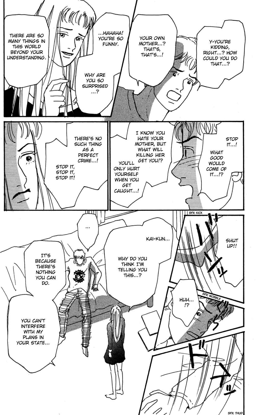 Love's Miracle Chapter 28 - Page 18