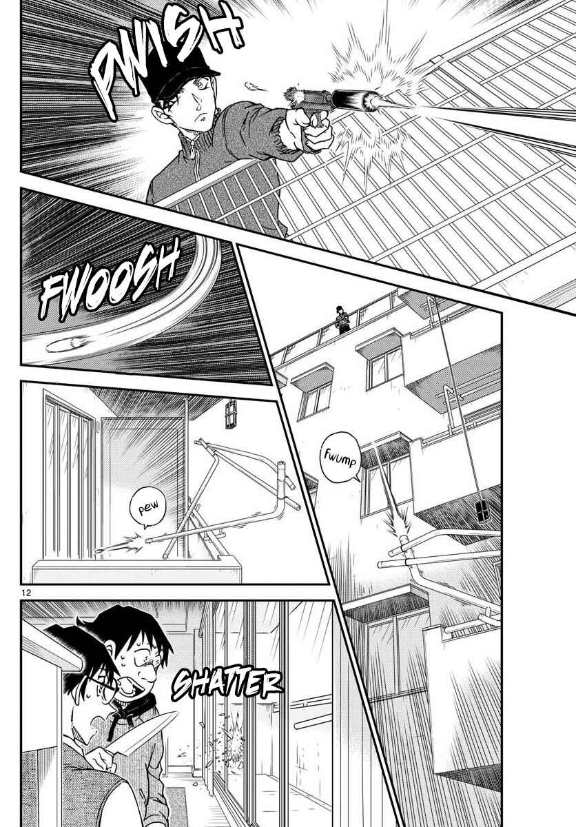 Detective Conan Chapter 1046 - Page 12