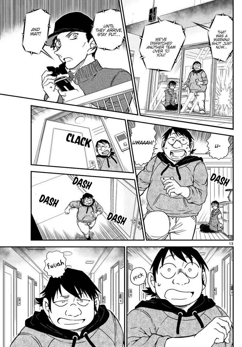 Detective Conan Chapter 1046 - Page 13