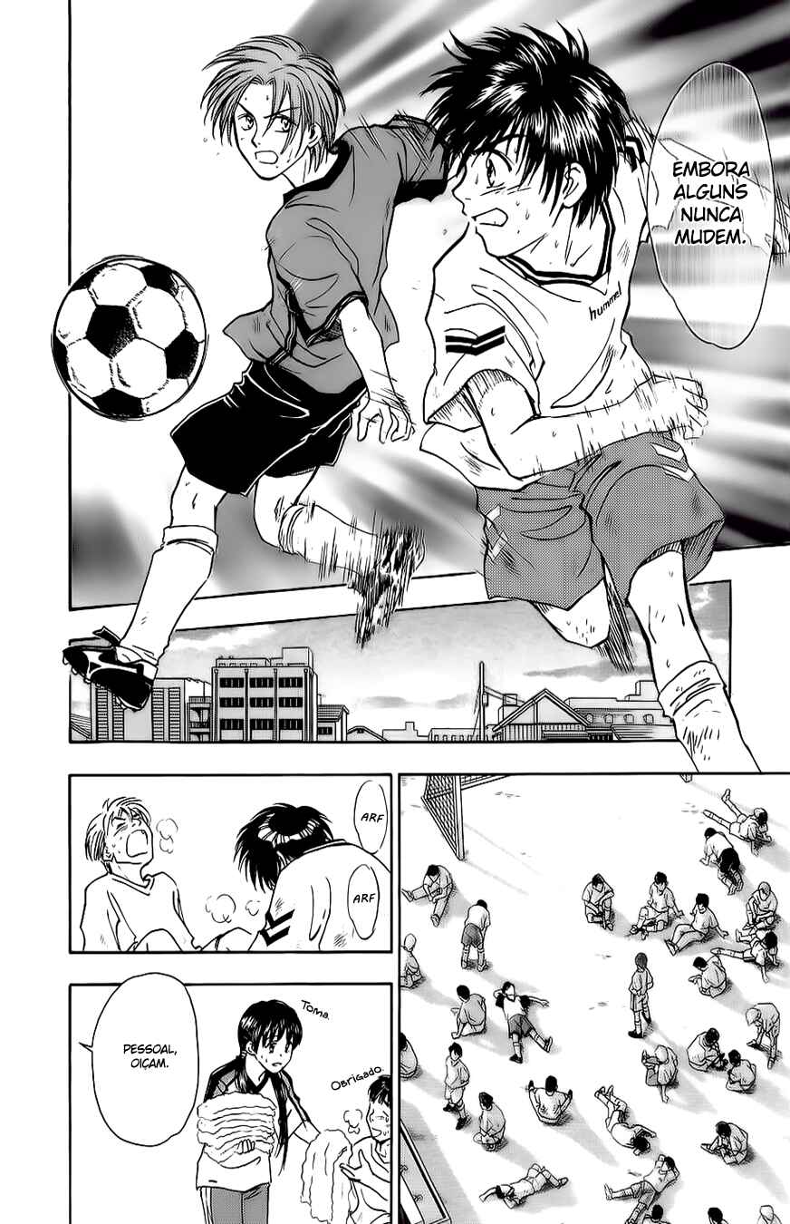 Whistle! Chapter 30 - Page 13