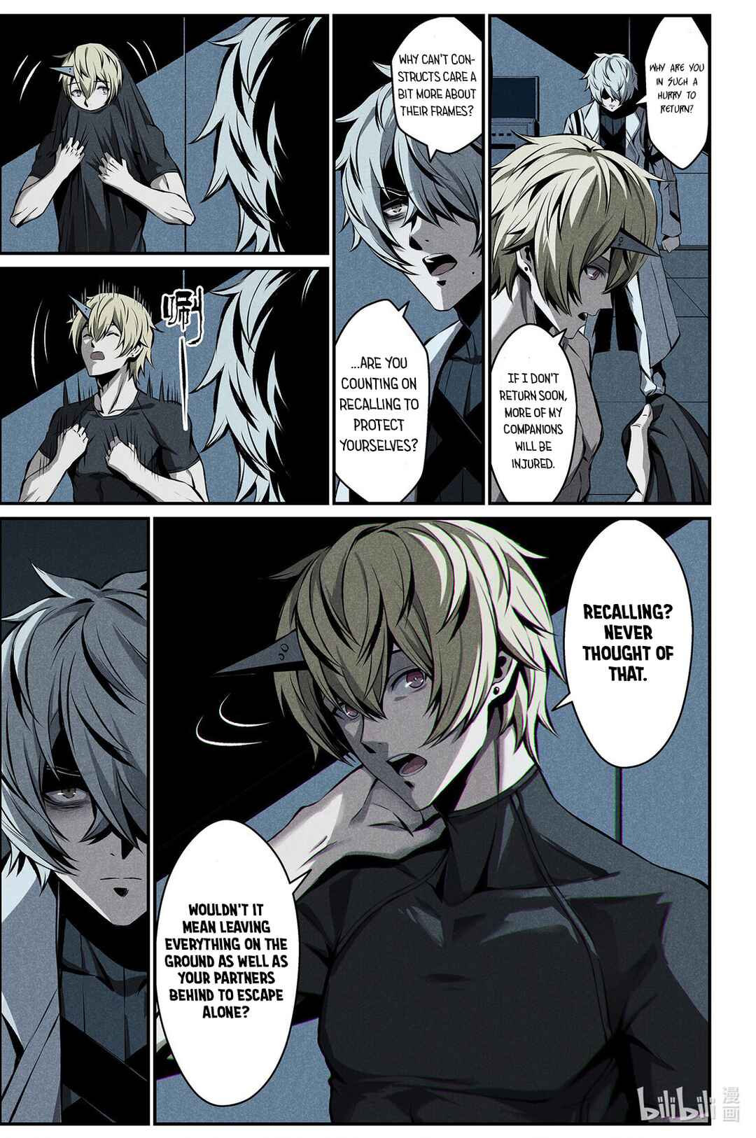 Punishing Gray Raven: Interlude Chapter 20 - Page 15