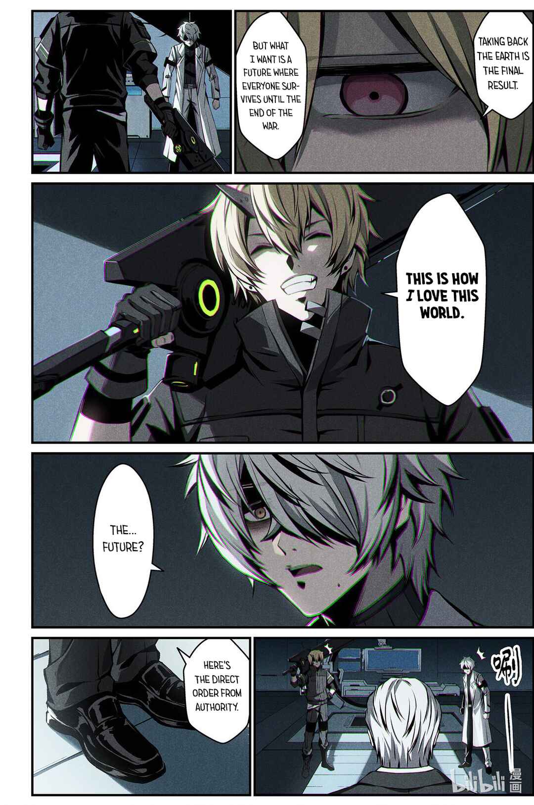 Punishing Gray Raven: Interlude Chapter 20 - Page 18