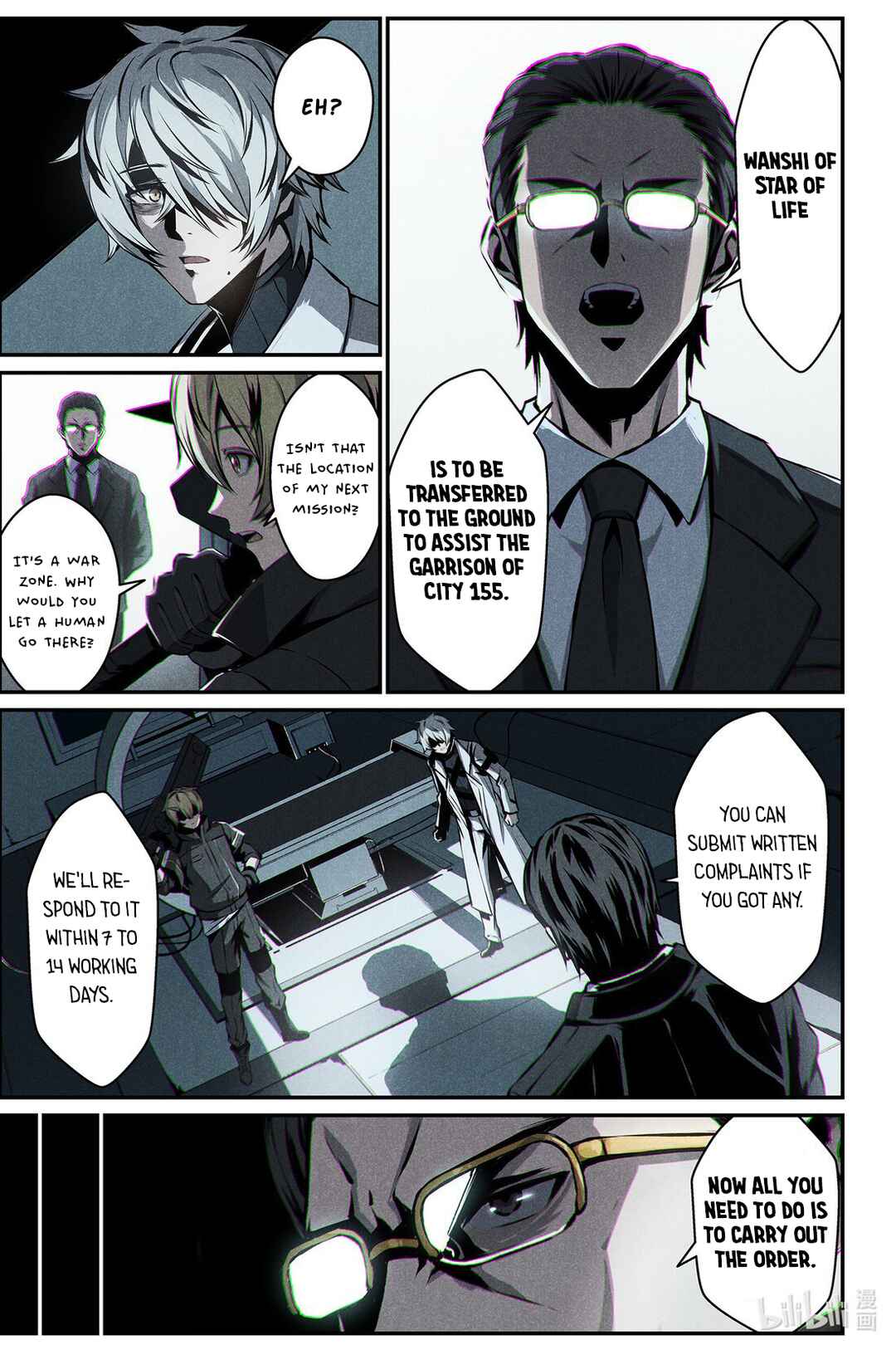 Punishing Gray Raven: Interlude Chapter 20 - Page 19
