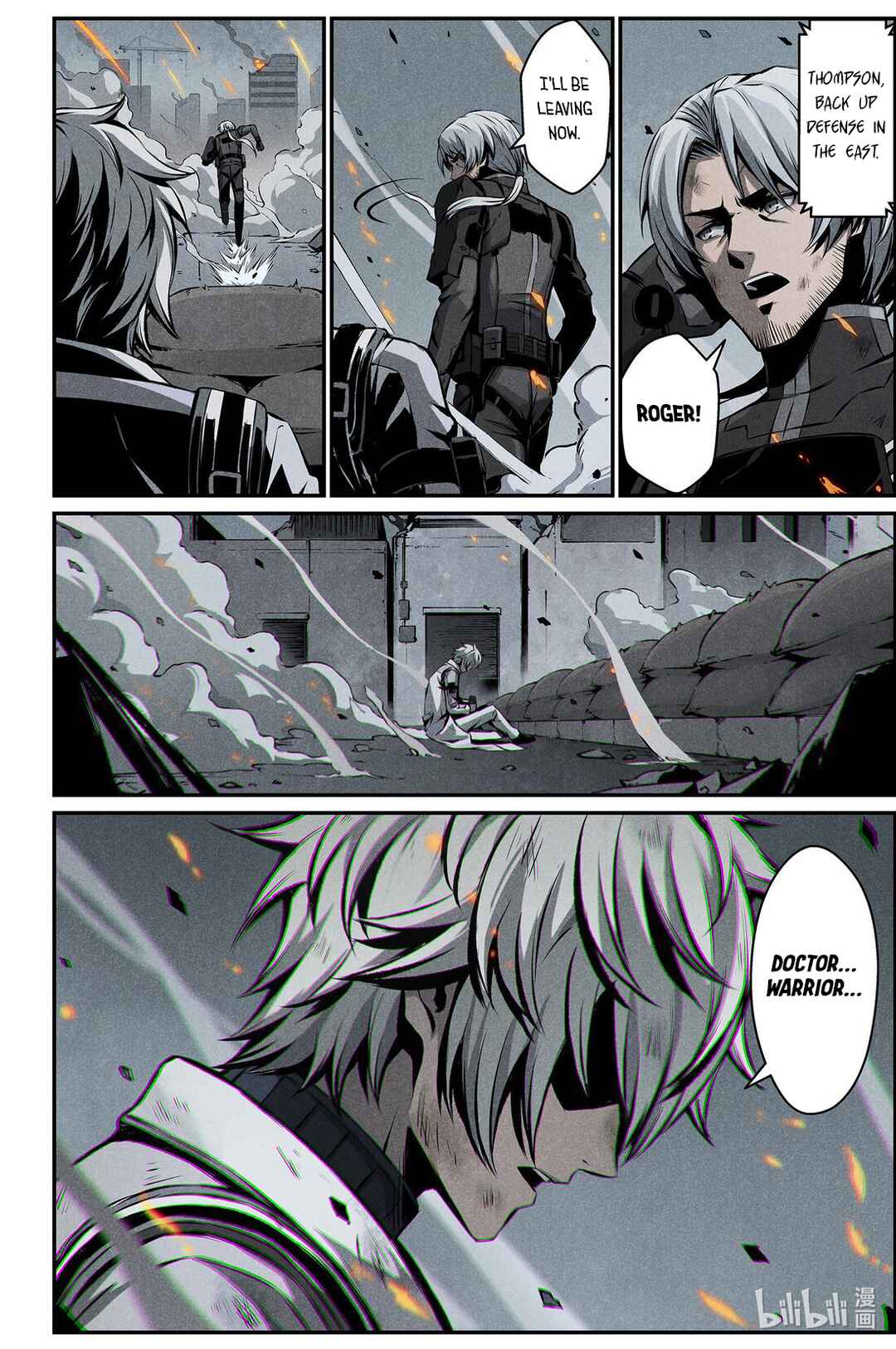 Punishing Gray Raven: Interlude Chapter 20 - Page 30
