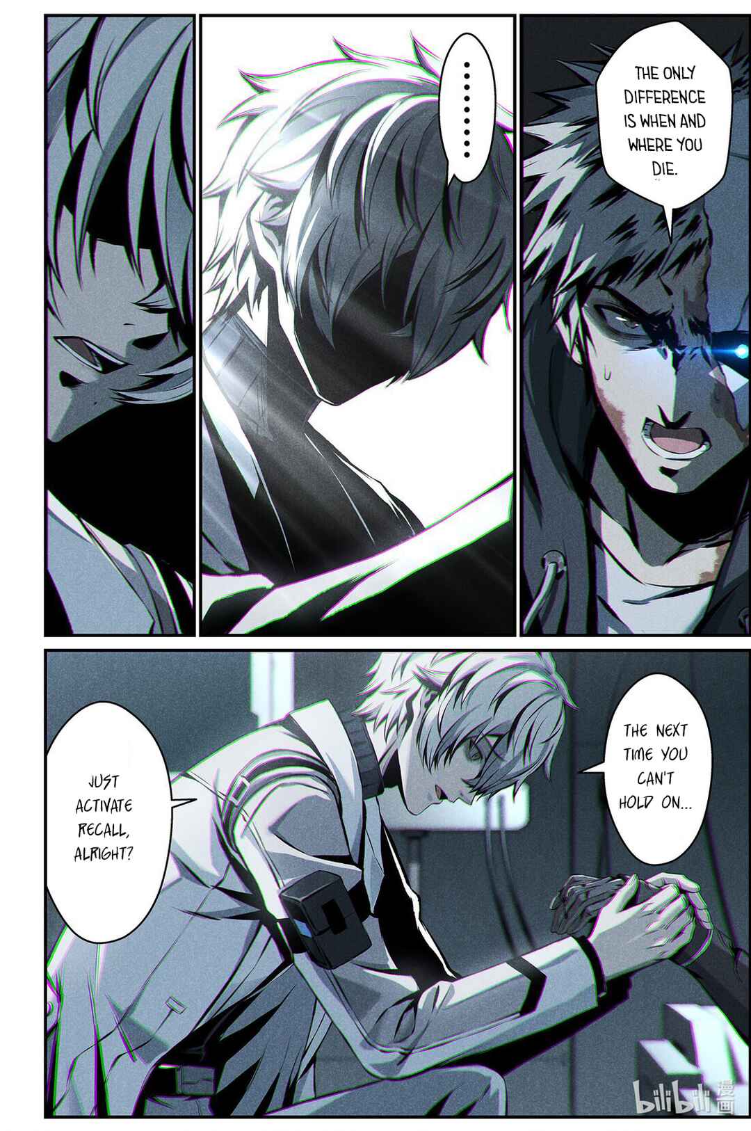 Punishing Gray Raven: Interlude Chapter 20 - Page 6