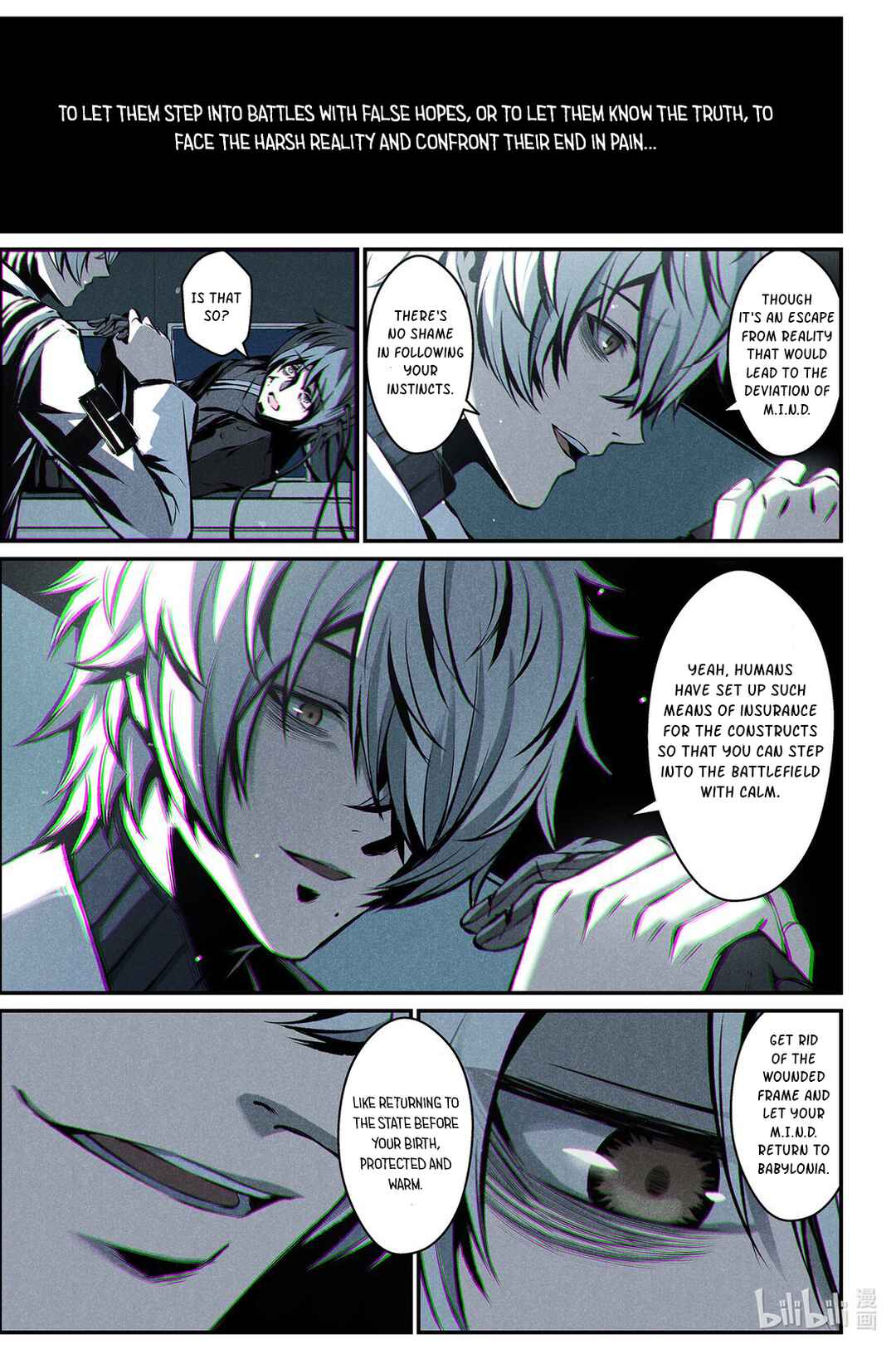Punishing Gray Raven: Interlude Chapter 20 - Page 7