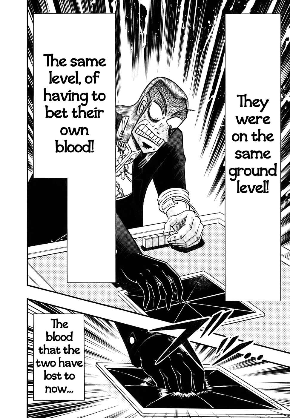 Akagi: Yami ni Oritatta Tensai Chapter 186 - Page 16