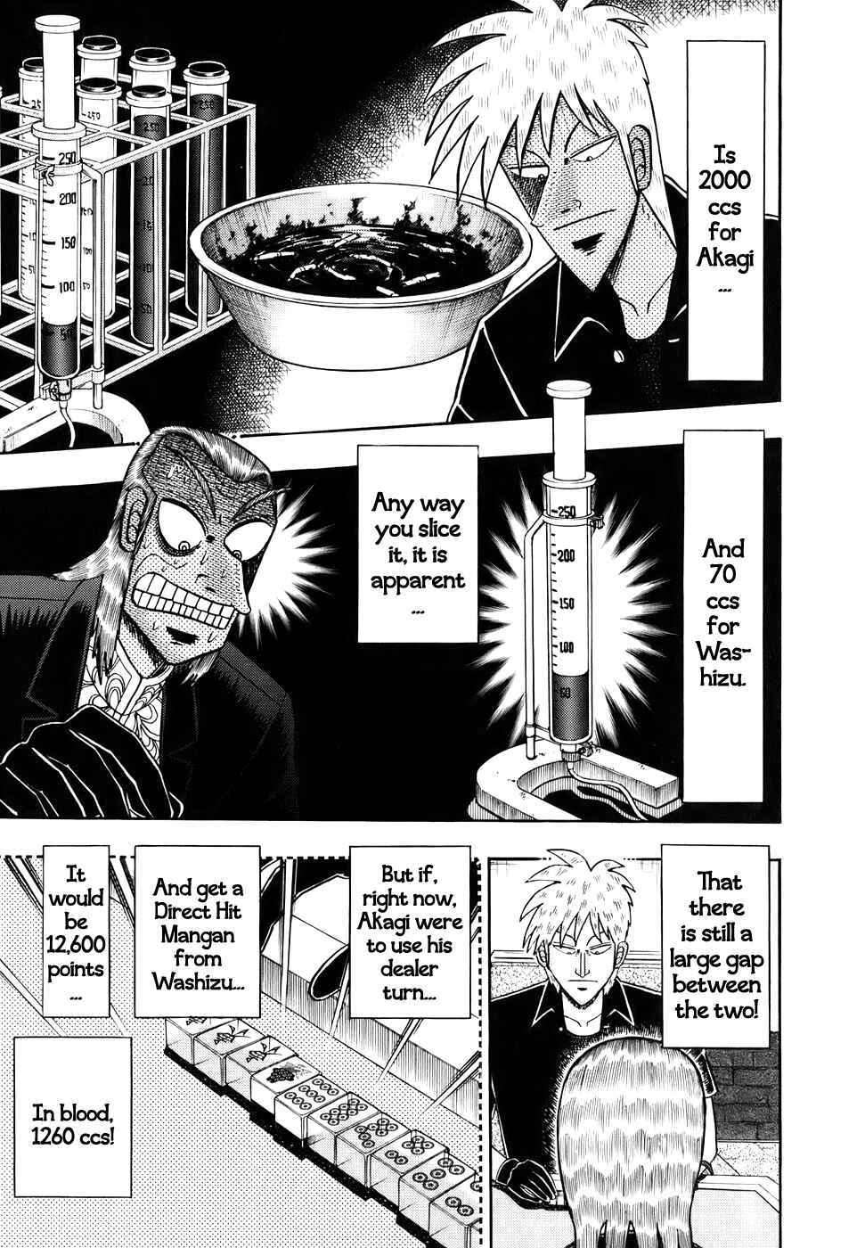 Akagi: Yami ni Oritatta Tensai Chapter 186 - Page 17