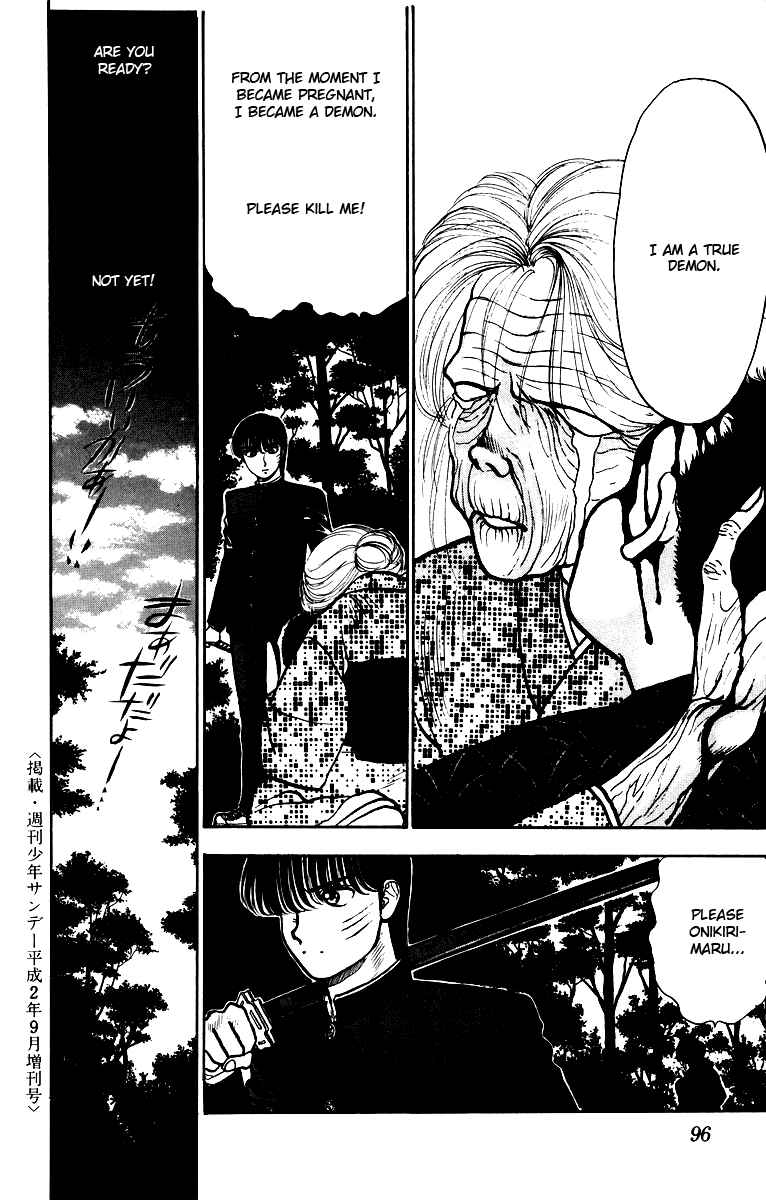 Onikirimaru Chapter 3 - Page 24