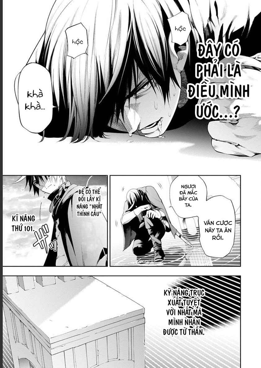 Tsuihou Sareru Tabi ni Skill o Te ni Ireta Ore ga, 100 no Isekai de 2-shuume Musou Chapter 6.2 - Page 17