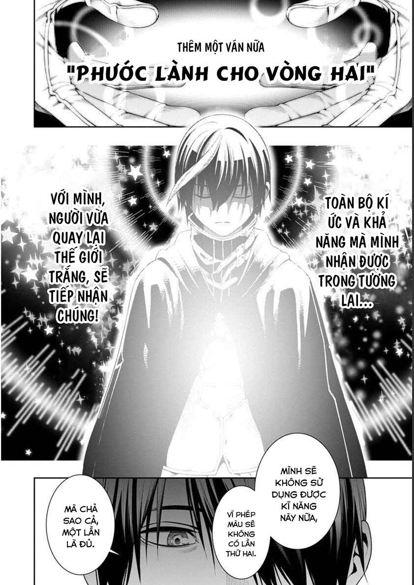 Tsuihou Sareru Tabi ni Skill o Te ni Ireta Ore ga, 100 no Isekai de 2-shuume Musou Chapter 6.2 - Page 18