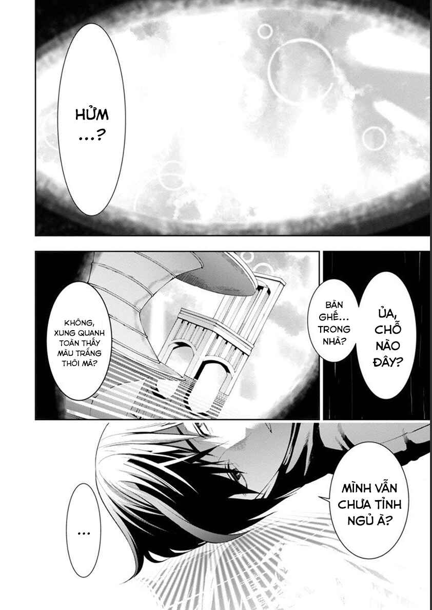 Tsuihou Sareru Tabi ni Skill o Te ni Ireta Ore ga, 100 no Isekai de 2-shuume Musou Chapter 6.2 - Page 6