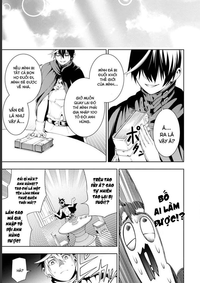 Tsuihou Sareru Tabi ni Skill o Te ni Ireta Ore ga, 100 no Isekai de 2-shuume Musou Chapter 6.2 - Page 9