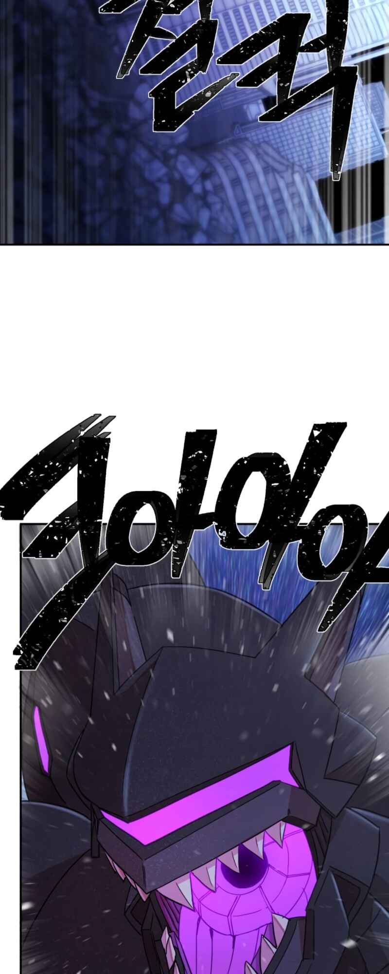 Yongsa ga Doraowatda Chapter 38 - Page 46