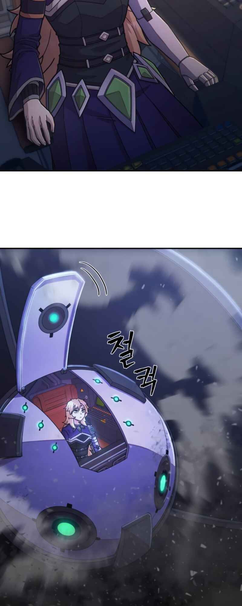Yongsa ga Doraowatda Chapter 38 - Page 62