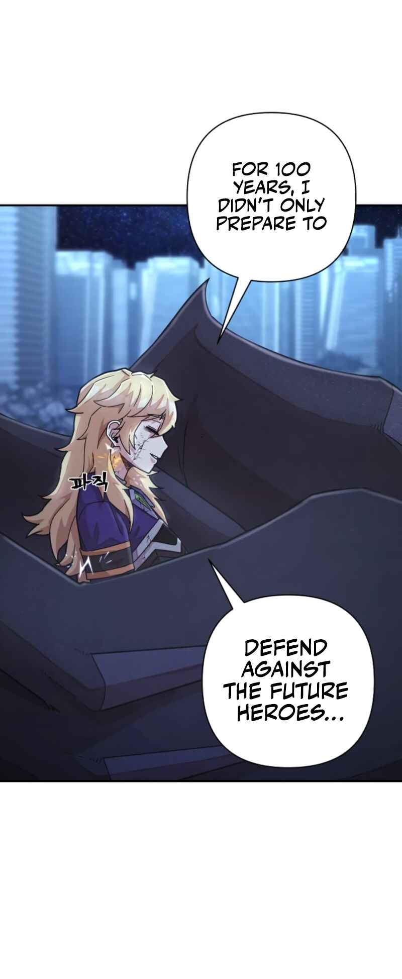 Yongsa ga Doraowatda Chapter 38 - Page 79