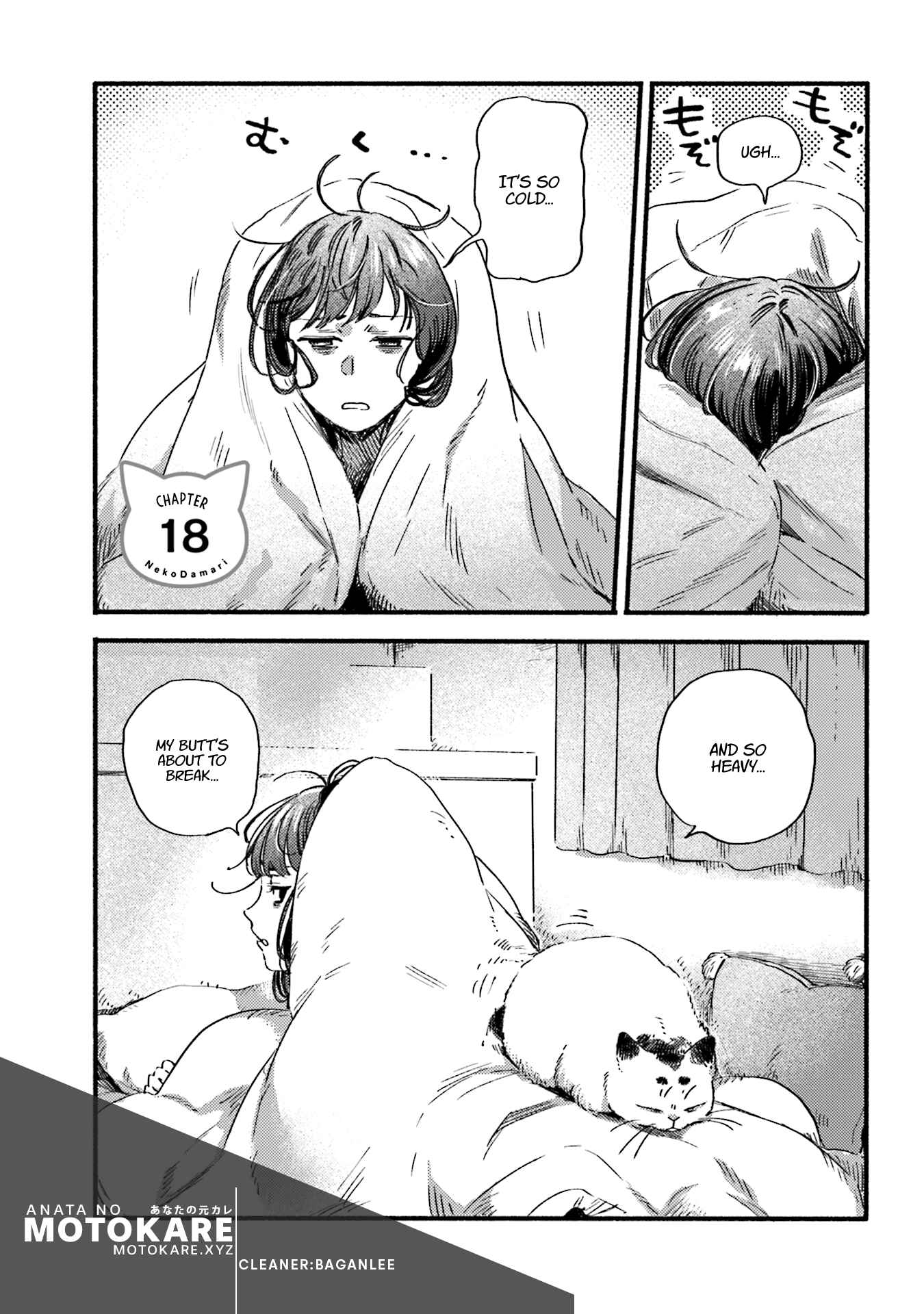 NekoDamari Chapter 18 - Page 1