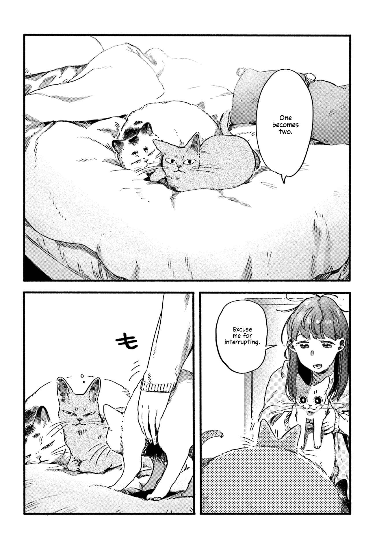 NekoDamari Chapter 18 - Page 6