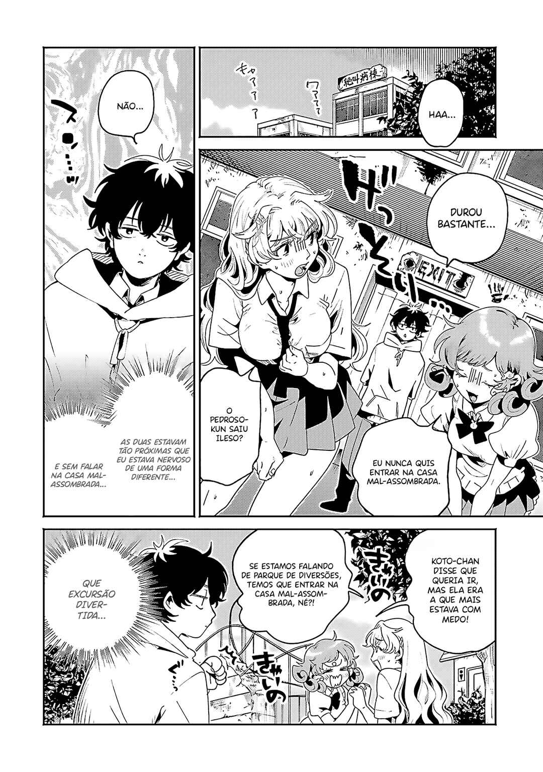 Filter-Goshi no Kanojo Chapter 13 - Page 10
