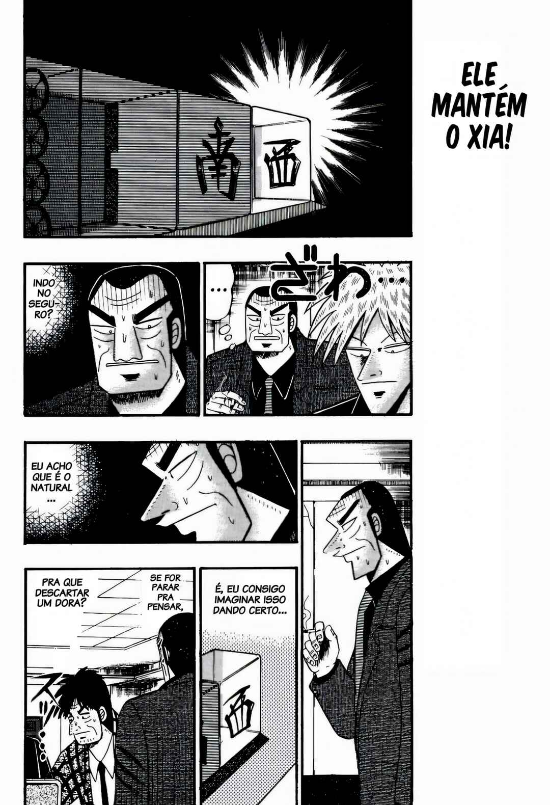 Akagi: Yami ni Oritatta Tensai Chapter 84 - Page 17