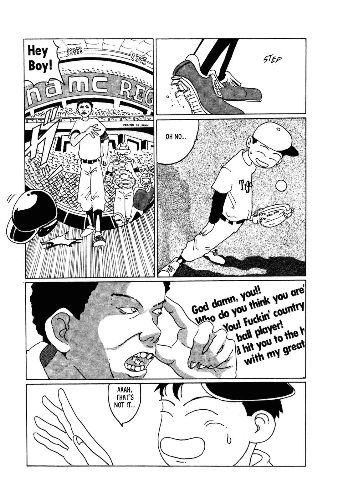 STRAIGHT Chapter 2 - Page 11
