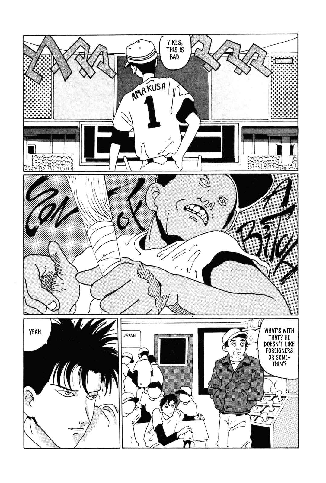 STRAIGHT Chapter 2 - Page 9