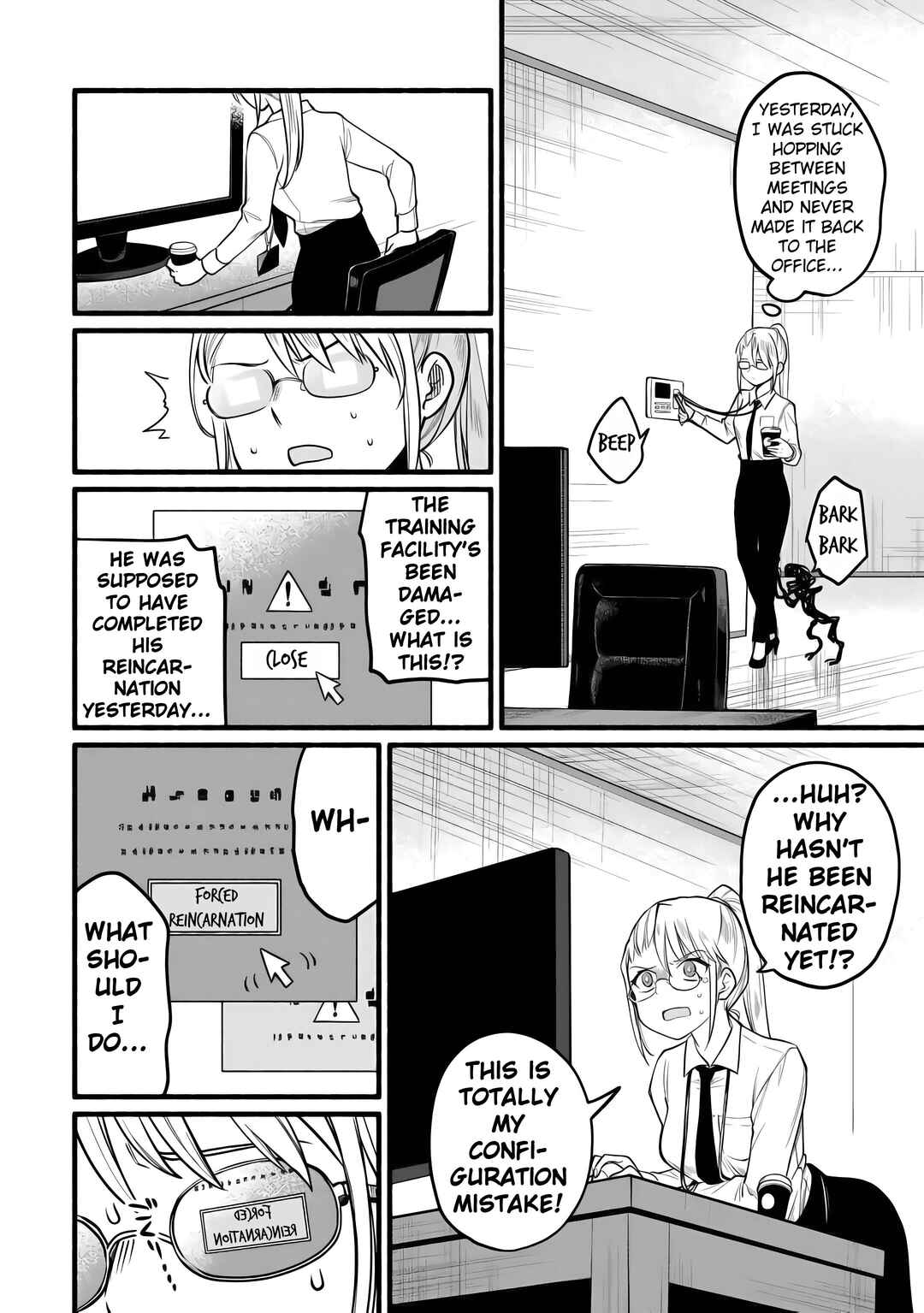 Tensei Mae no Tutorial de Isekai Saikyou ni Narimashita. - Junbi Shisugite Daini no Jinsei wa Easy Mode desu! Chapter 3 - Page 10