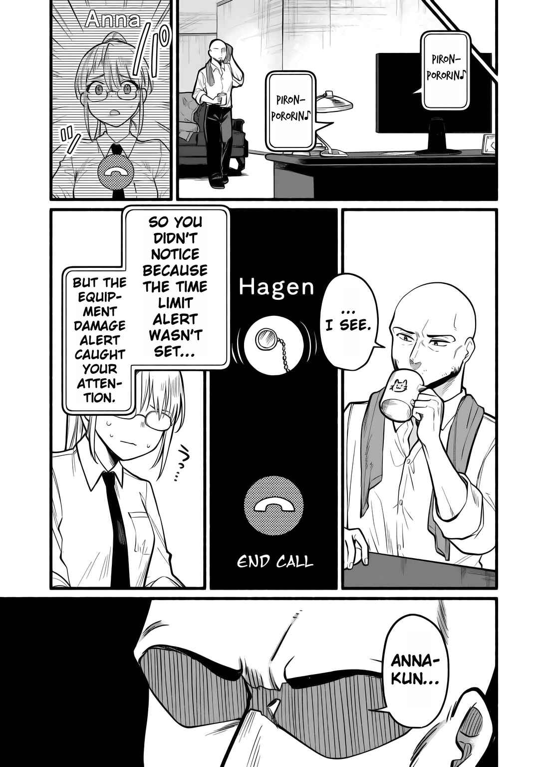 Tensei Mae no Tutorial de Isekai Saikyou ni Narimashita. - Junbi Shisugite Daini no Jinsei wa Easy Mode desu! Chapter 3 - Page 11