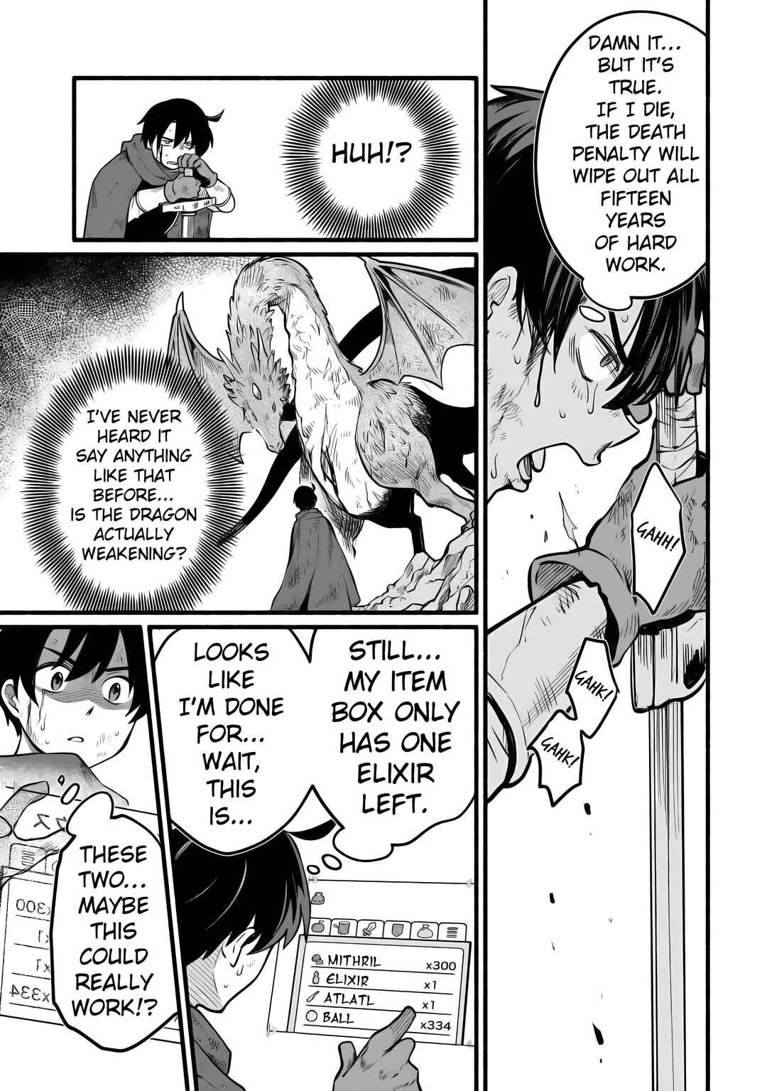 Tensei Mae no Tutorial de Isekai Saikyou ni Narimashita. - Junbi Shisugite Daini no Jinsei wa Easy Mode desu! Chapter 3 - Page 21