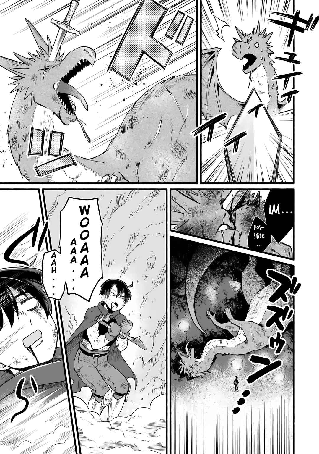 Tensei Mae no Tutorial de Isekai Saikyou ni Narimashita. - Junbi Shisugite Daini no Jinsei wa Easy Mode desu! Chapter 3 - Page 23