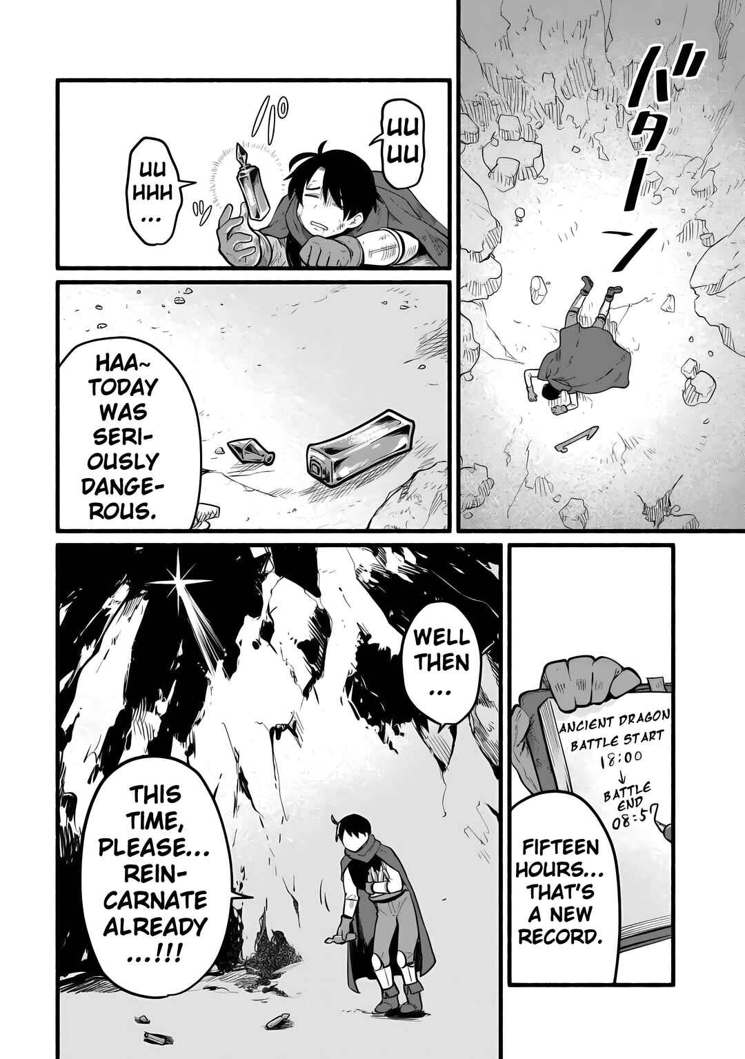Tensei Mae no Tutorial de Isekai Saikyou ni Narimashita. - Junbi Shisugite Daini no Jinsei wa Easy Mode desu! Chapter 3 - Page 24
