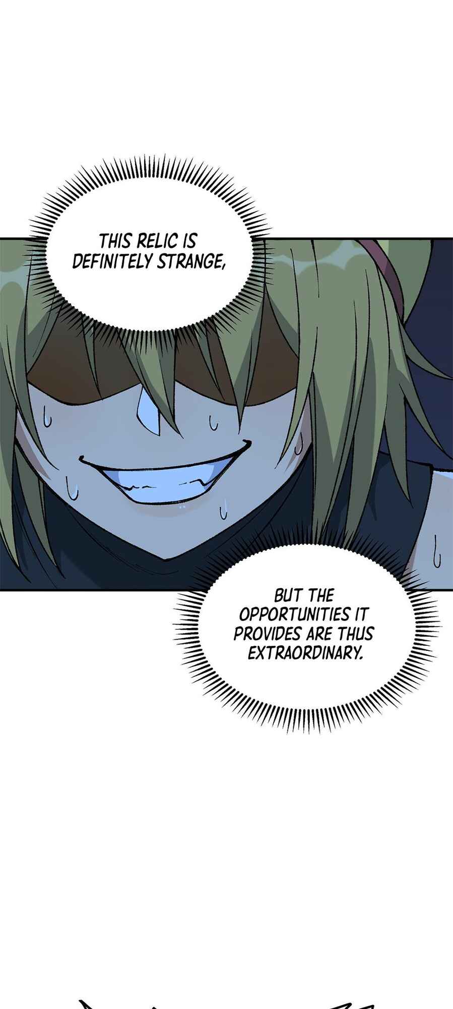 The Heavenly Path Is Not Stupid Chapter 23 - Page 17