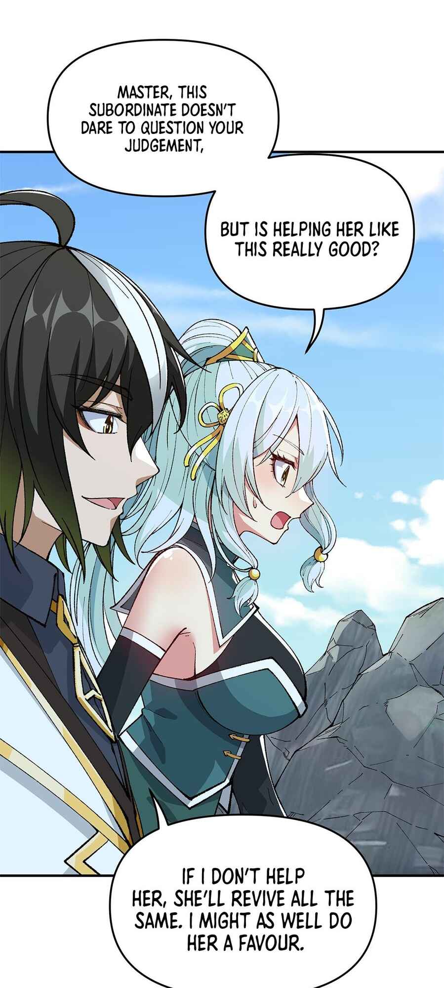 The Heavenly Path Is Not Stupid Chapter 23 - Page 3