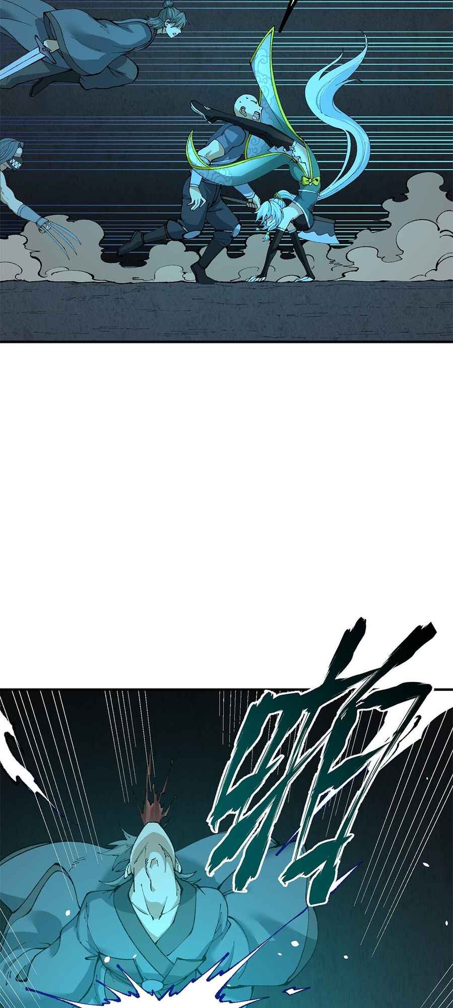 The Heavenly Path Is Not Stupid Chapter 23 - Page 45
